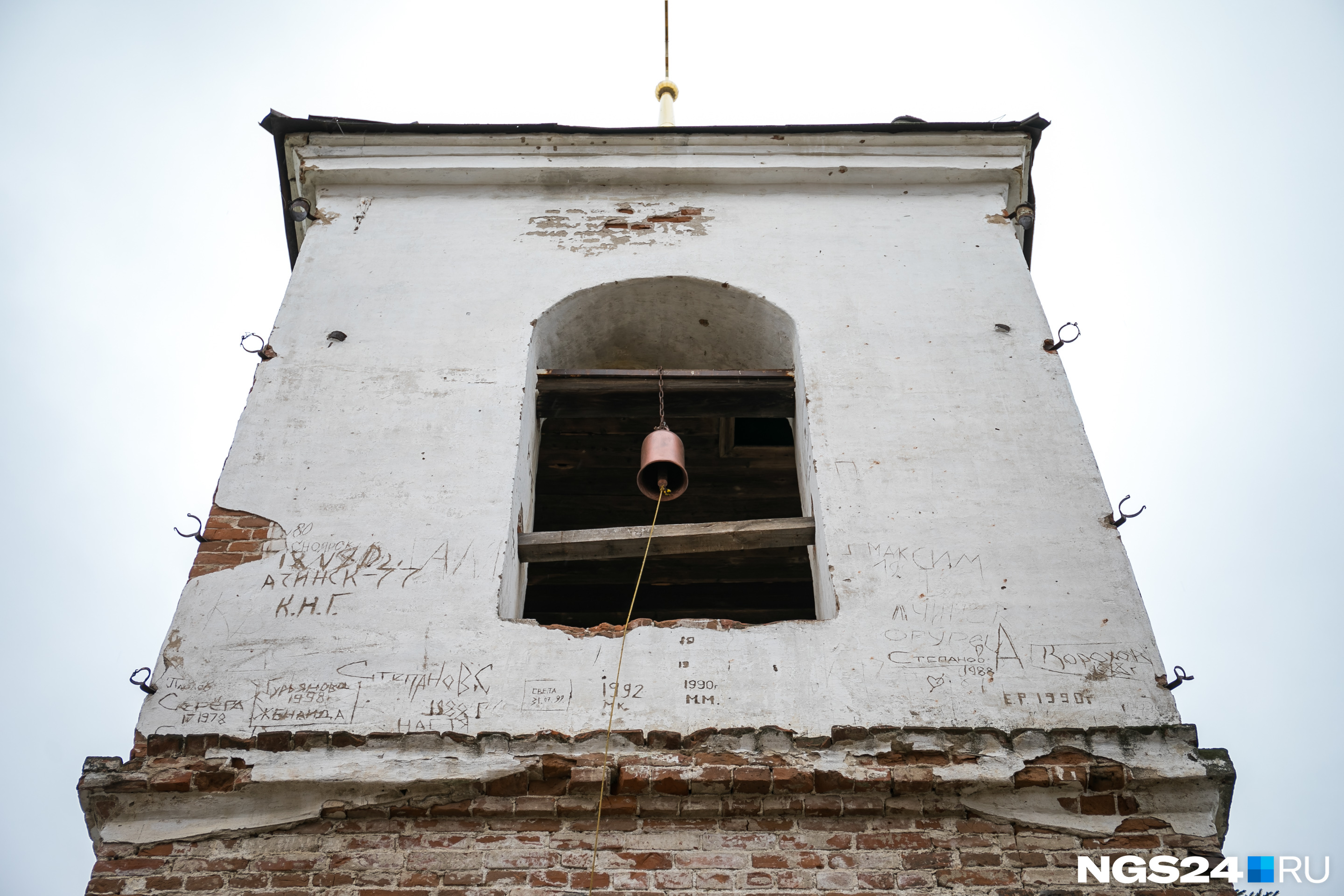 Местные повесили новый колокол, старый сняли еще в 30-х годах XX века