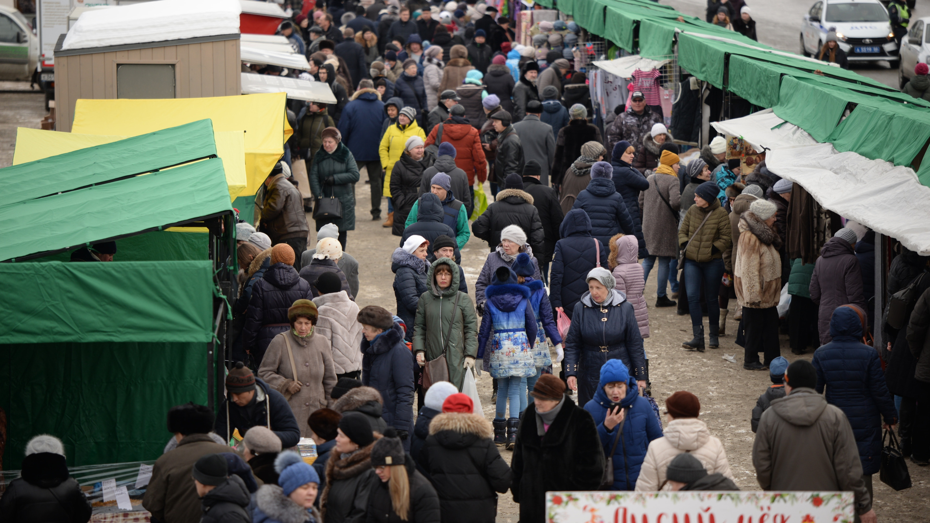 Ярмарка екатеринбург сегодня