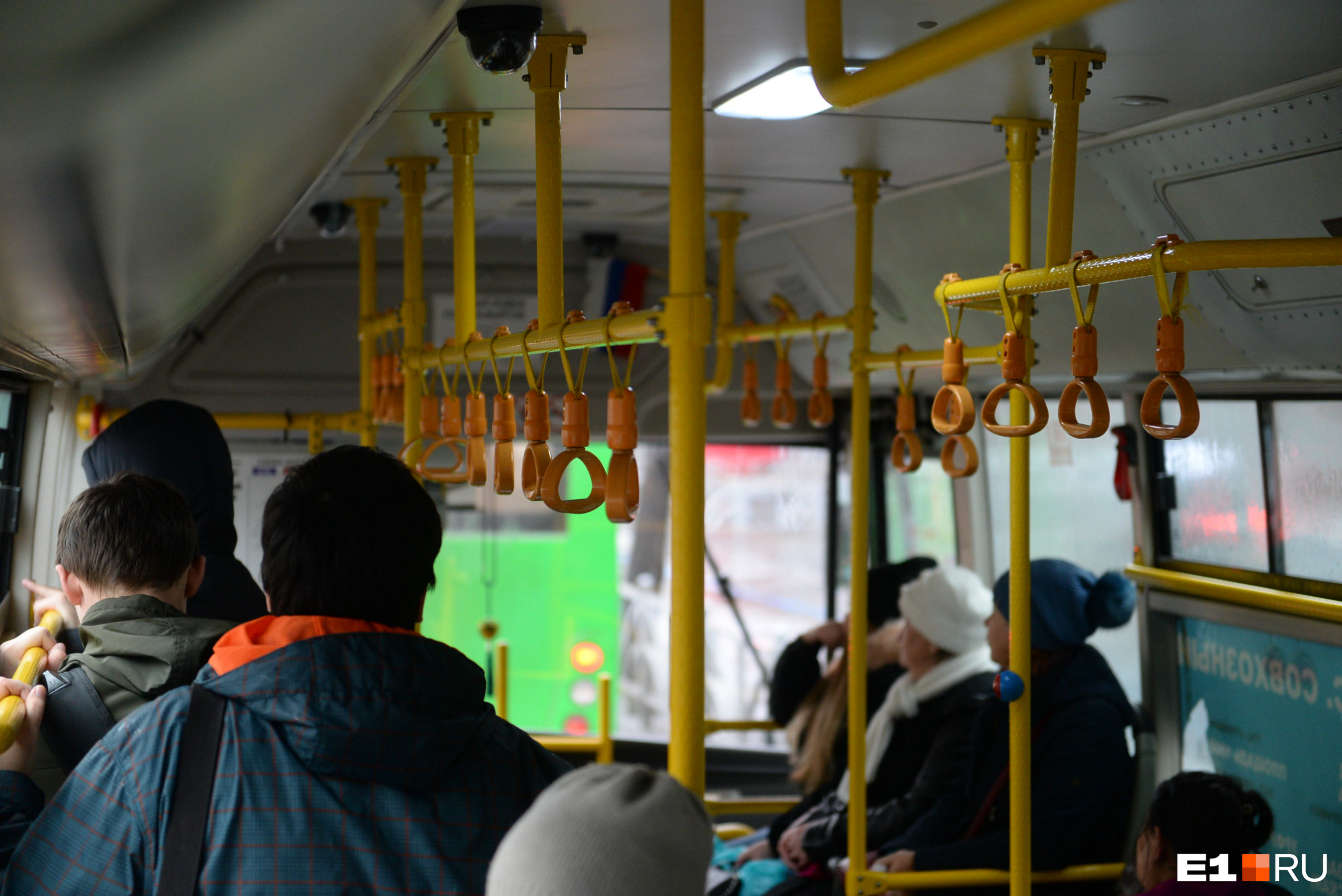 Сразу в трех городах Свердловской области подорожает проезд в общественном транспорте