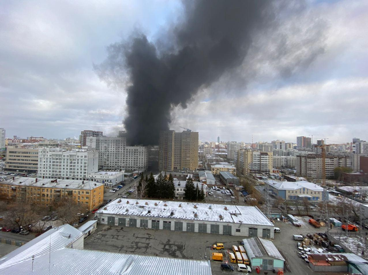 Пожар в екатеринбурге сейчас фото