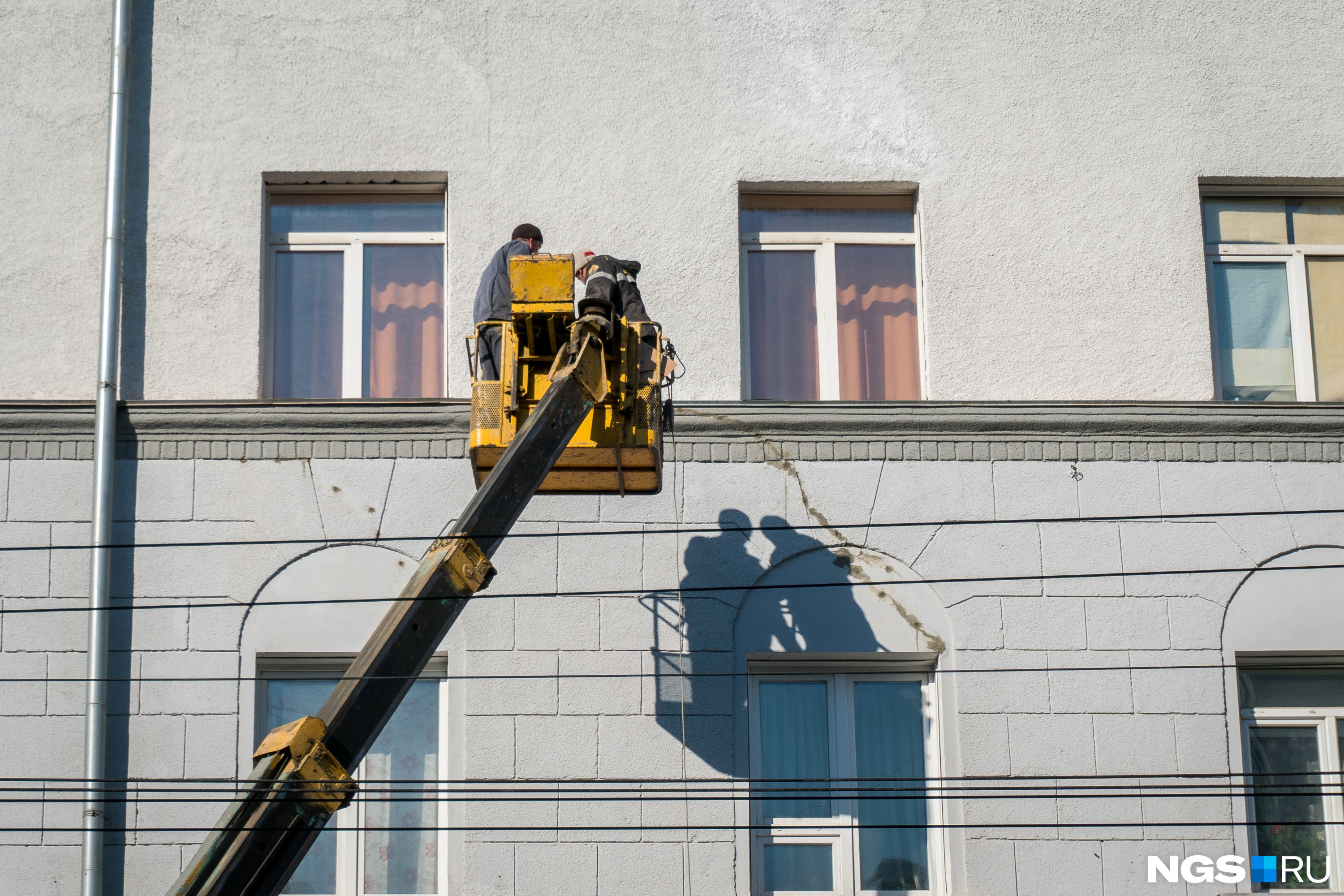 Строительство в осинниках многоквартирных домов