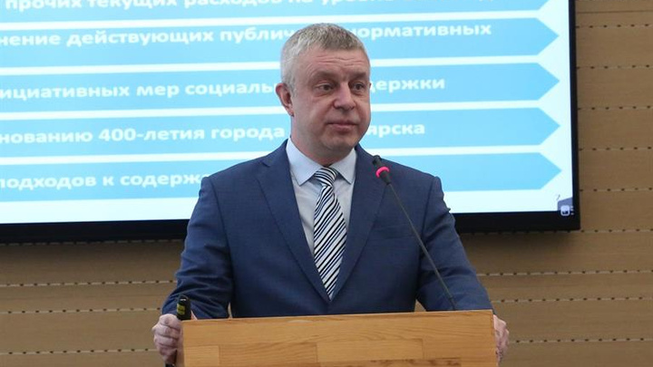 В Красноярске назначен еще один первый заместитель главы города. Теперь их три