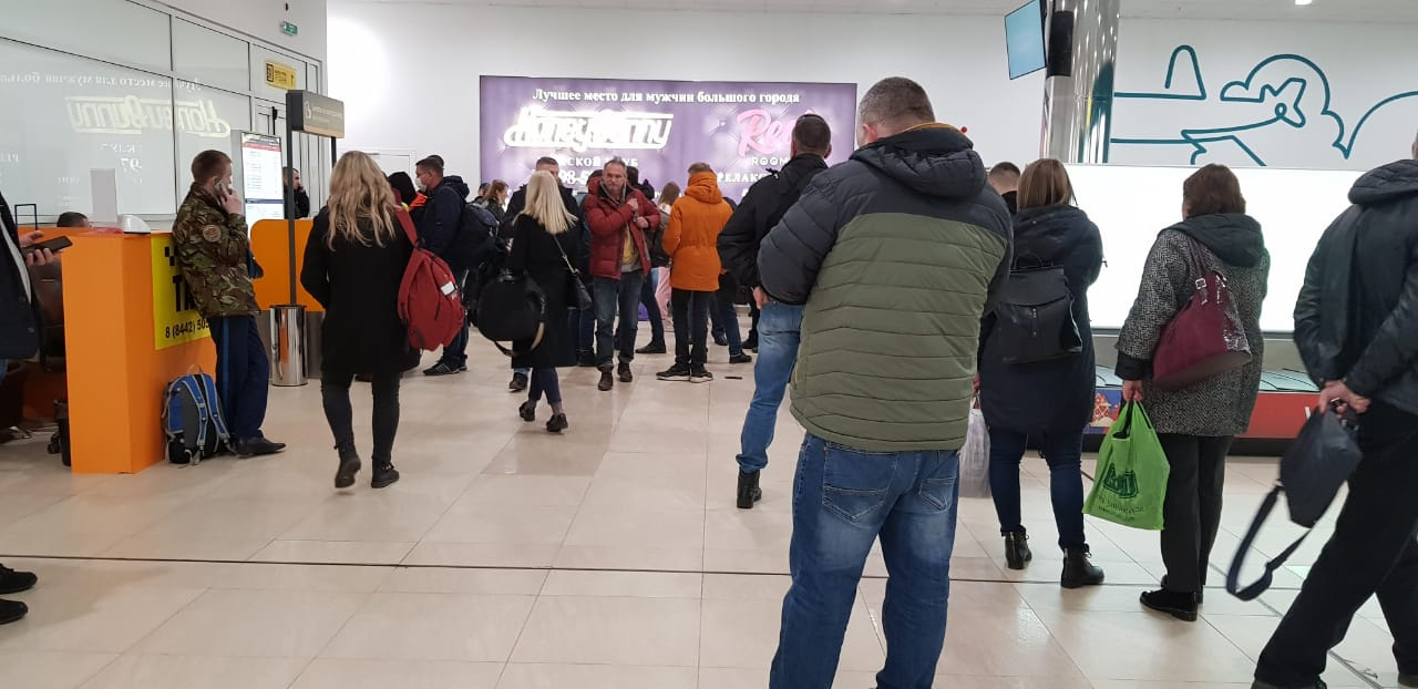 Все 99 пассажиров прошли усиленный контроль перед посадкой Все 99 пассажиров прошли усиленный контроль перед посадкой