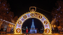 Праздник с «привкусом» COVID: как отметят Новый год в Самаре