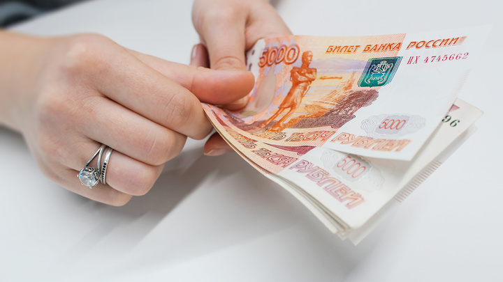 Из-за дефицита бюджета Кузбасс получит 5 млрд рублей от правительства РФ