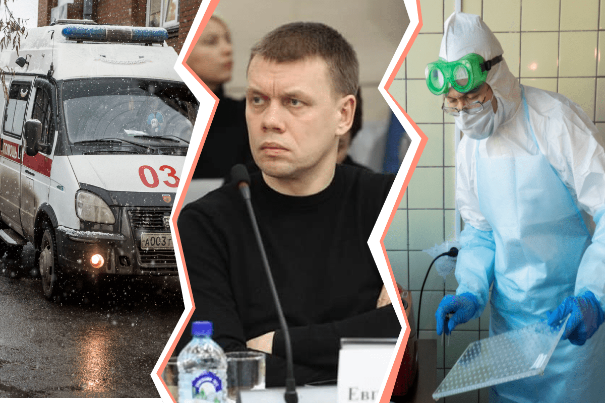 20 марта Евгений Ступин сдал мазки на коронавирус. 4 апреля ему сообщили о положительном результате