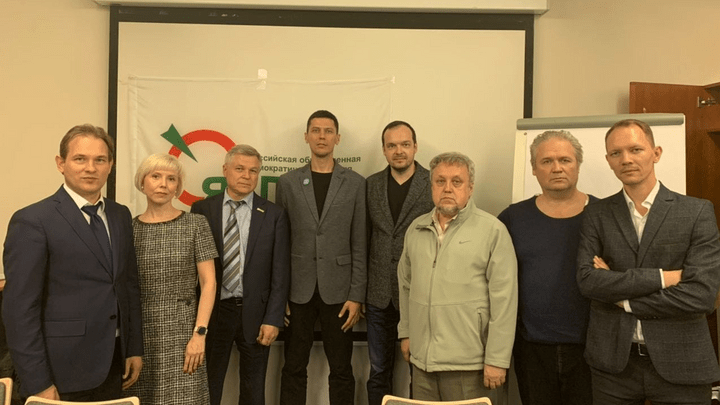 Партия «Яблоко» определила своих кандидатов в депутаты гордумы