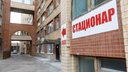 Хотел вернуться домой: волгоградца с подозрением на коронавирус задержали в Москве