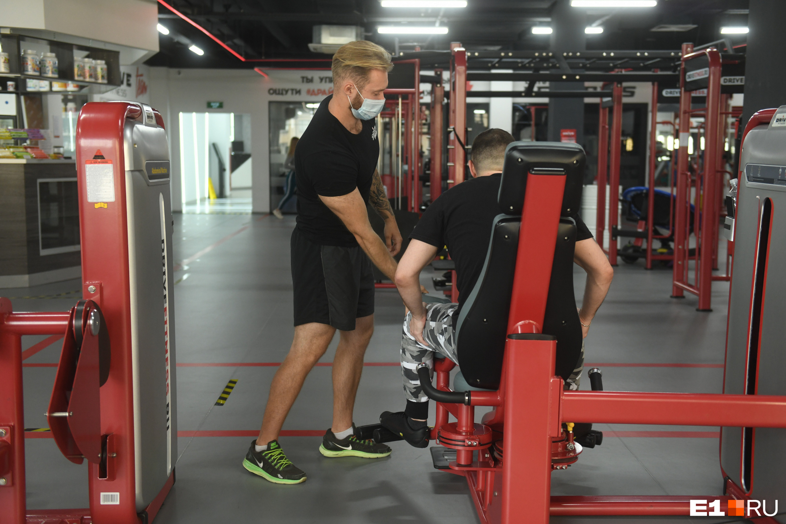 Mi fitness не работает. Приглашаем в тренажерный зал. Фитнес Самара Зубчаниновка рядом с КБ. Тренажёрный зал в Самаре для инвалидов в Самарском районе. Украинский фитнес центр.