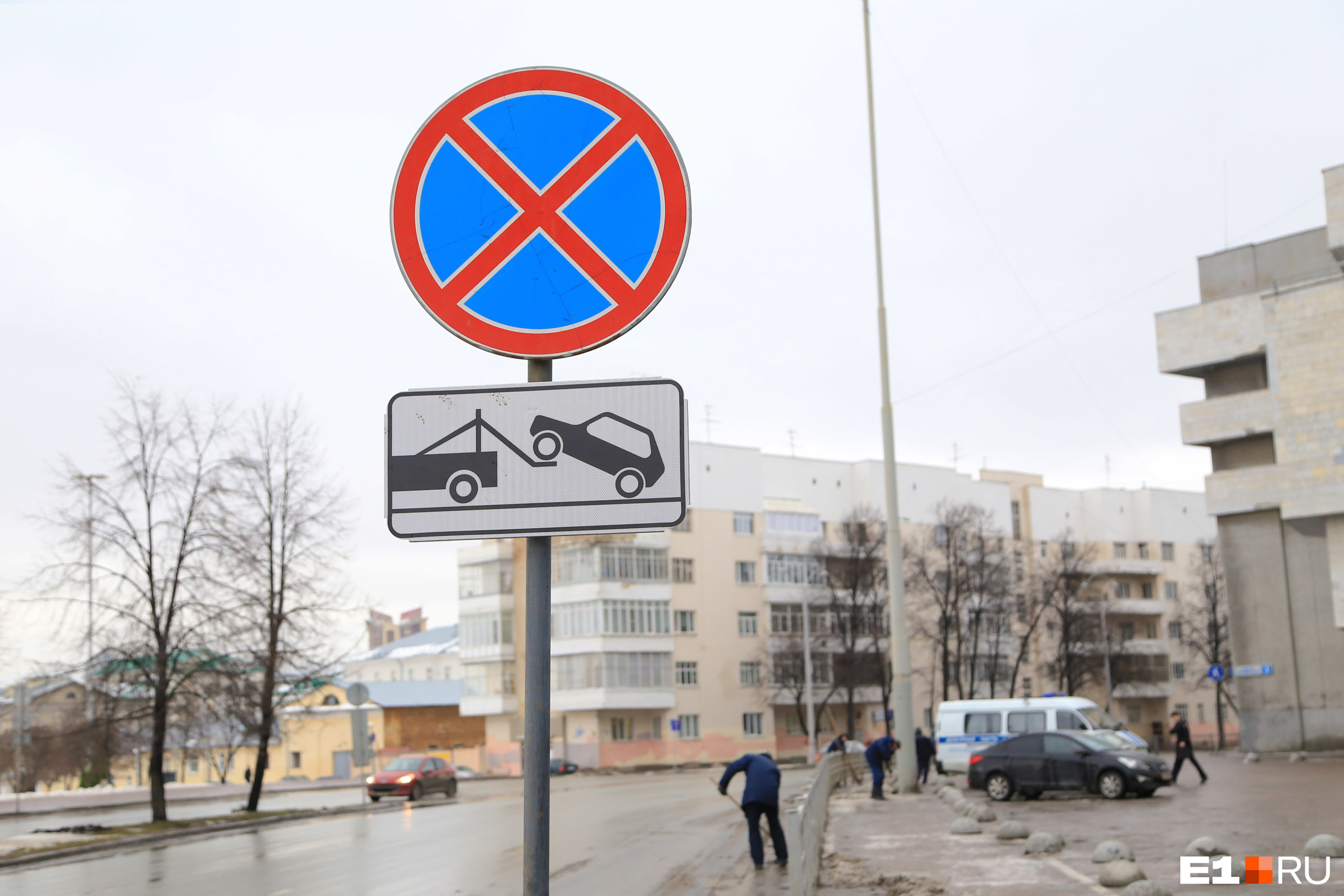 В центре Екатеринбурга появятся новые знаки. Они должны избавить от пробок