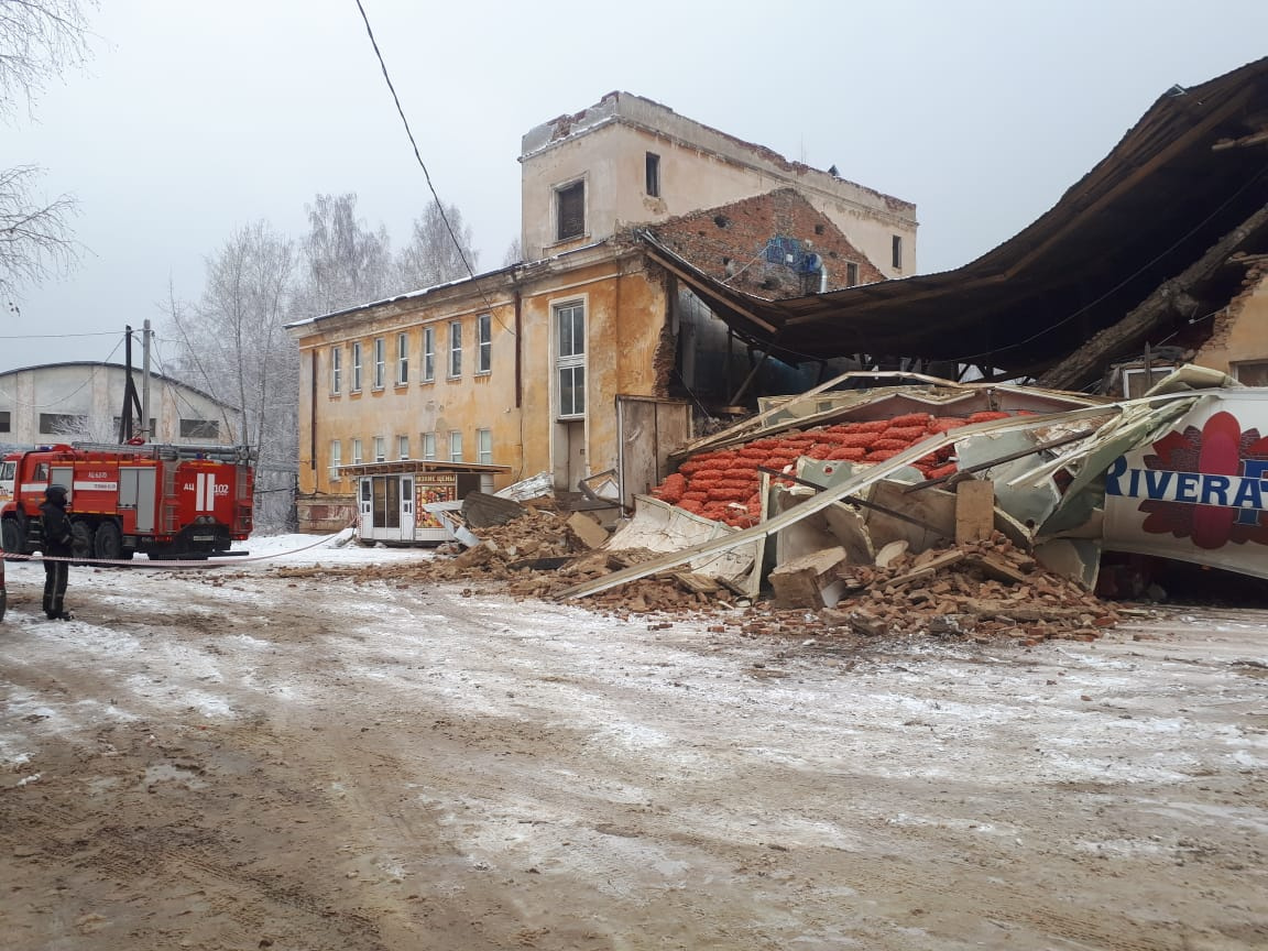 В кузове также находились овощи В кузове также находились овощи