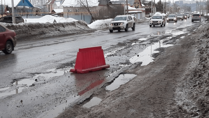 В Уфе через месяц начнется ремонт улицы Пугачева