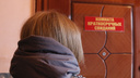 Из-за коронавируса в СИЗО и колониях Архангельской области запретили краткосрочные свидания