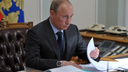 Владимир Путин присвоил награды и почетные звания шести новосибирцам — изучаем, кому и за что