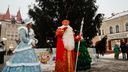 «Здравствуйте, Дедушка Коронавирус»: рыбинцы неоднозначно отнеслись к «НаШествию Дедов Морозов»
