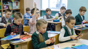 Школьники Волгограда и области из-за указа президента проведут две недели на каникулах