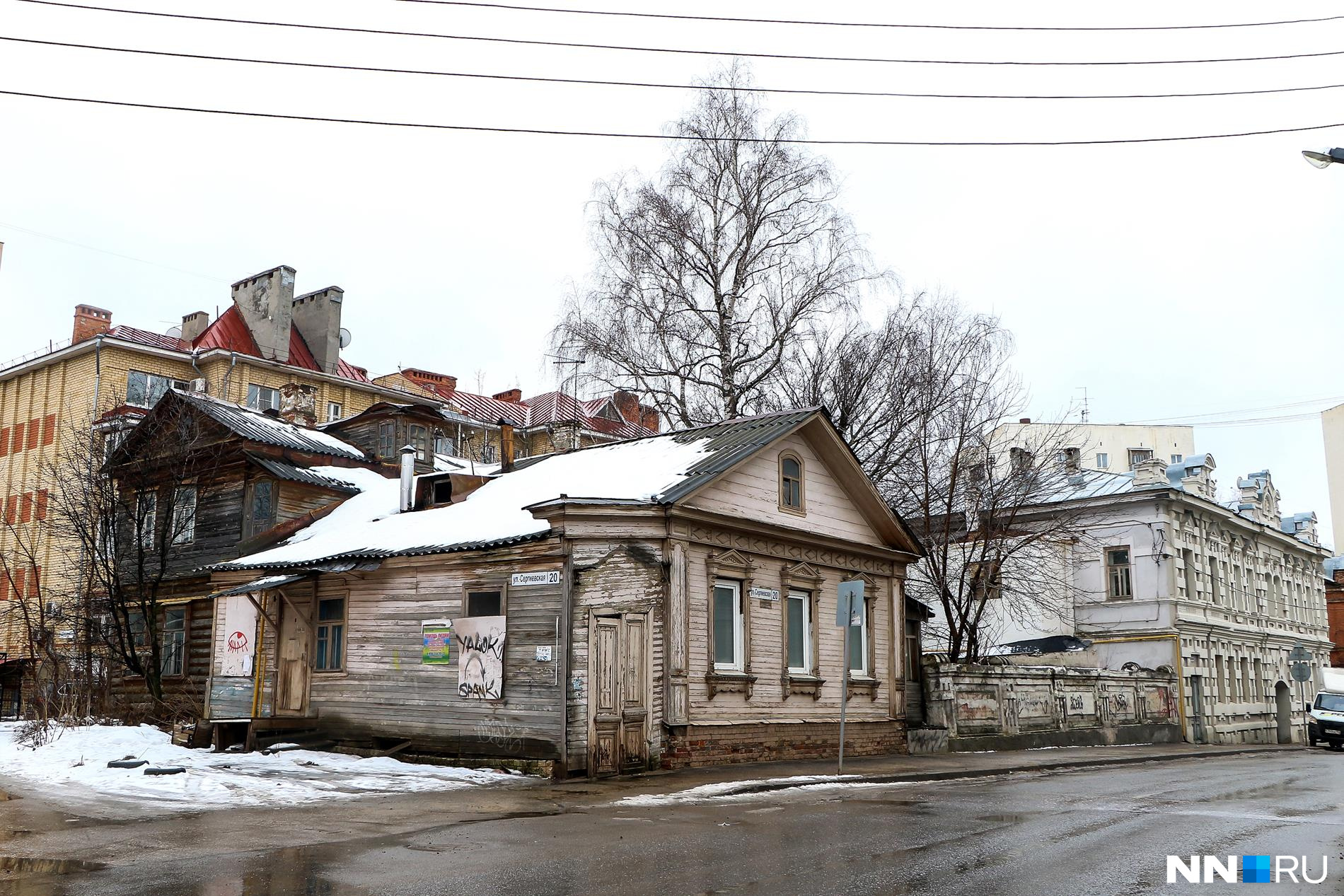 Нижегородская улица 1. История дома номер 15 по улице Сергиевской.