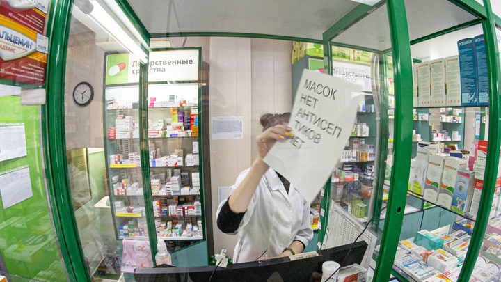 В России начали шить многоразовые маски. По аптекам их распределит правительство