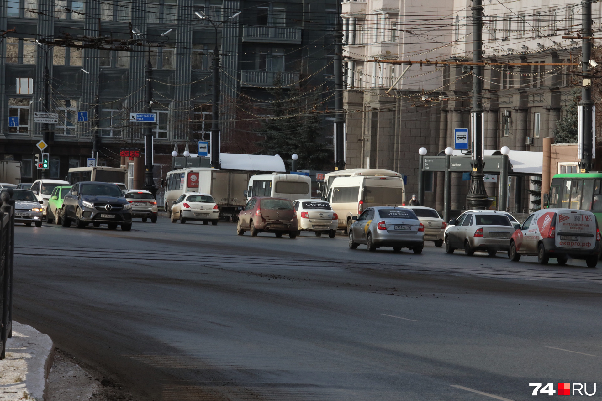 Фото сделаны в центре города Фото сделаны в центре города