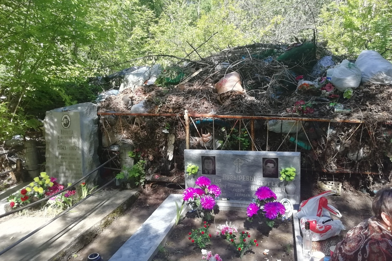 кладбище курган казань фото