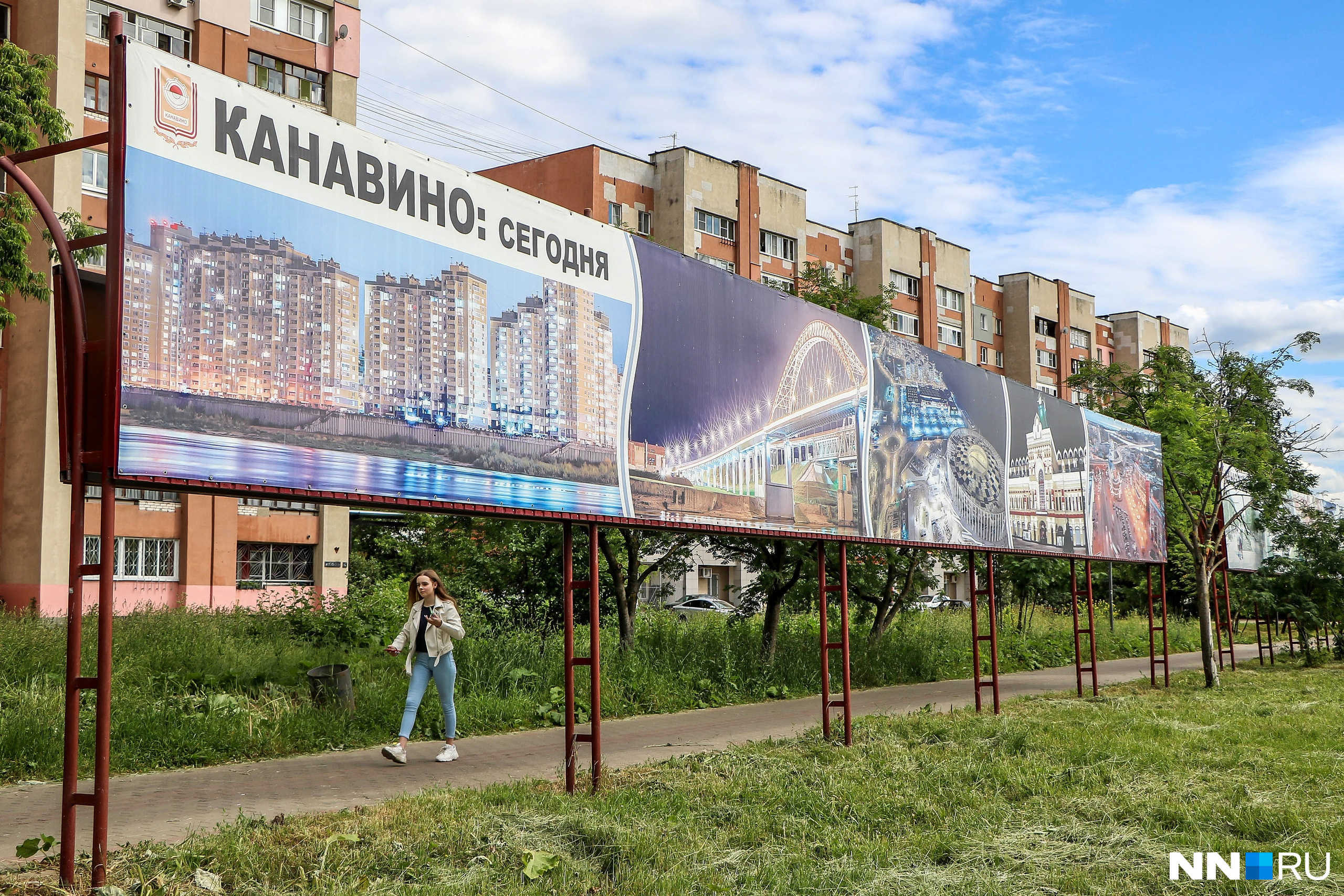 Зато перспективы района на плакатах выглядят впечатляюще Зато перспективы района на плакатах выглядят впечатляюще