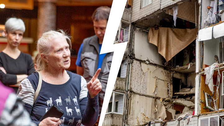 В Ярославле жильцы взорвавшегося дома выйдут на митинг к зданию правительства
