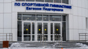 Продолжение скандала в центре Подгорного: суд заставил оплатить моральный ущерб одному из сотрудников