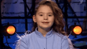 «Зверюга!»: 10-летняя Варя из Сибири ошеломила всех звёзд на шоу «Голос. Дети»