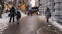На город идёт волна холода, метели и порывистого ветра: в Новосибирск возвращаются холода