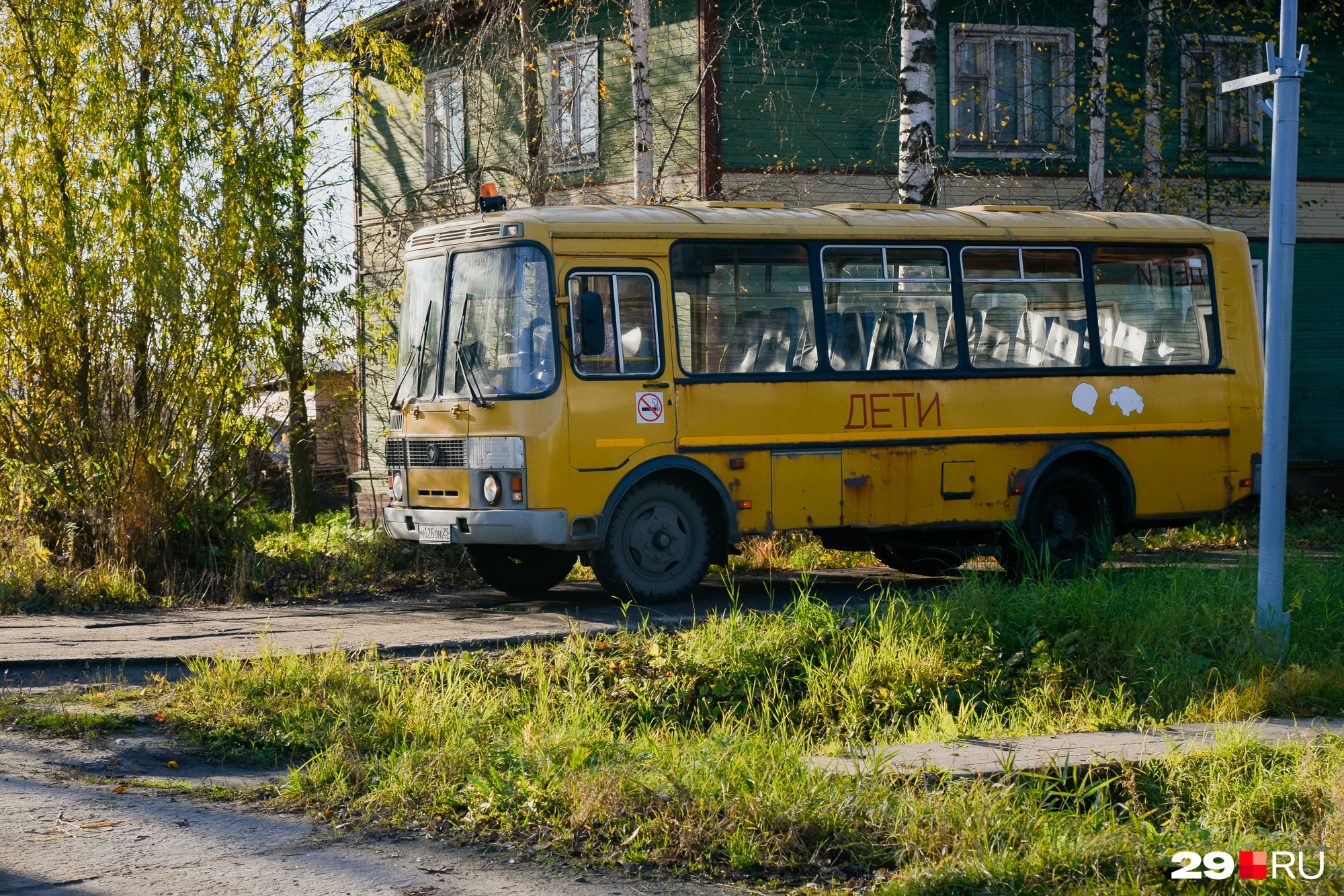 Школьники Турдеевска ездят учиться в Лесную Речку