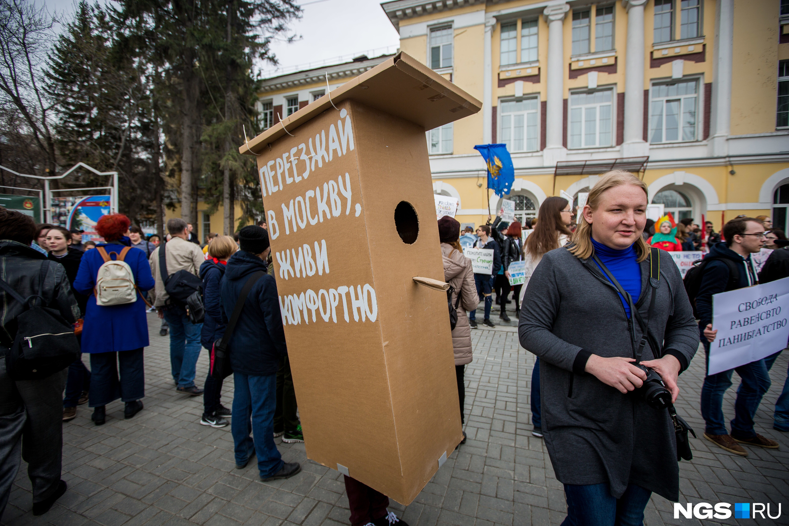 Отмена мероприятий в екатеринбурге сегодня. Отмена мероприятий в екатеринбурге сегодня