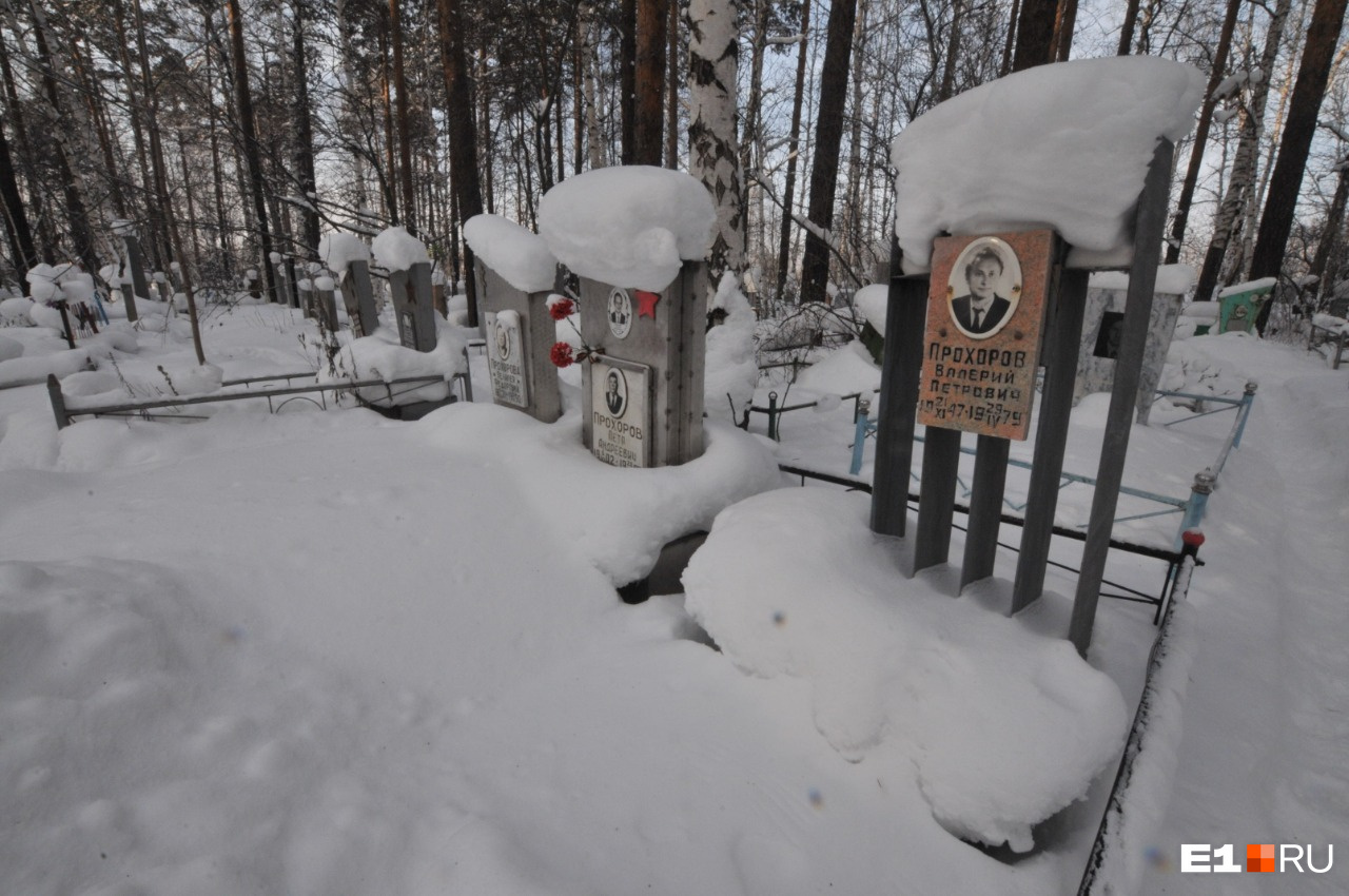 Умерших от сибирской язвы хоронили на одном кладбище 