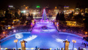 Будут ли разгонять людей с площади Ленина в новогоднюю ночь? Отвечает мэрия