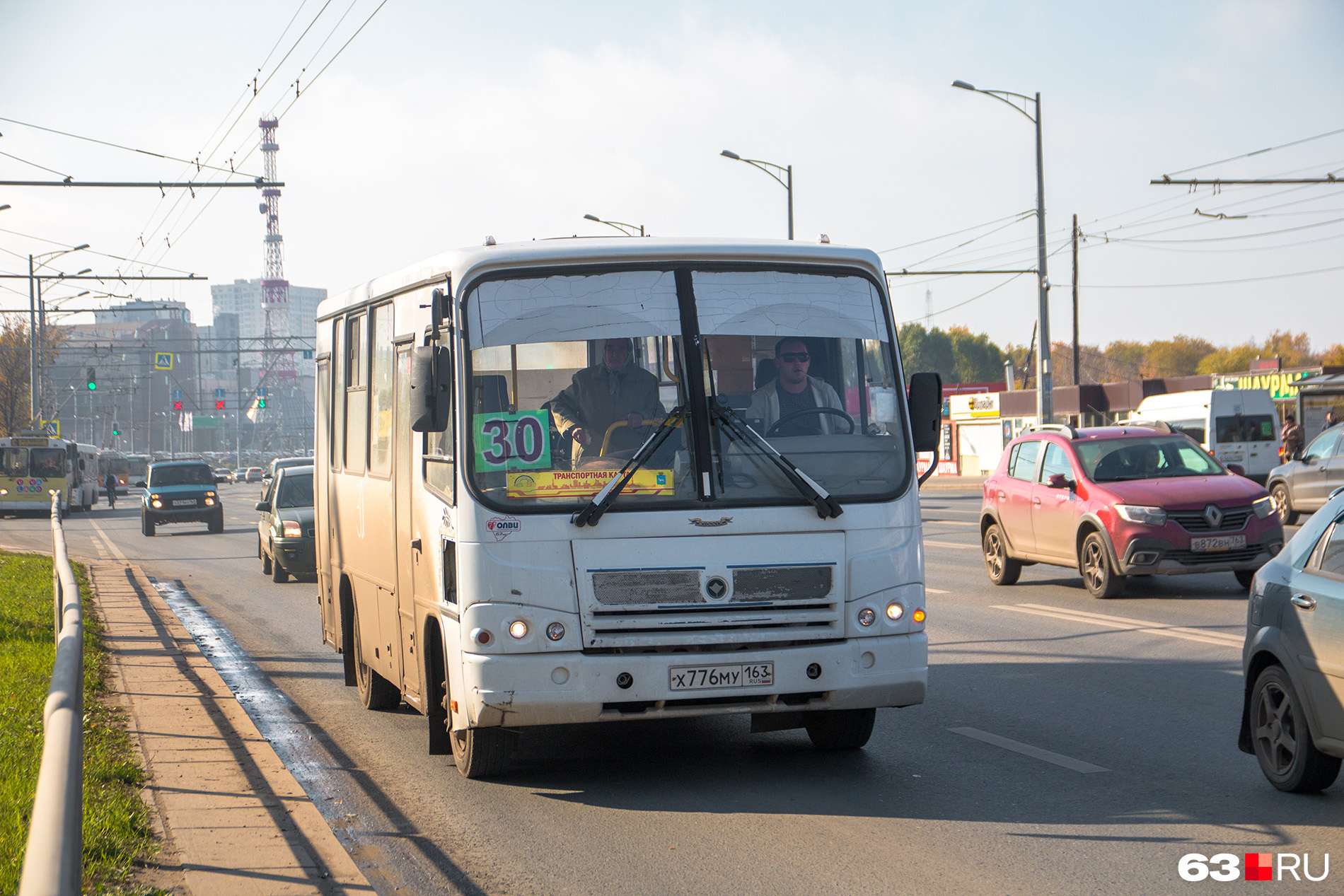 Транспорт самара время. Автобус Самара. Автобус 2 Самара. Автобус 48д Самара. Полный автобус Самара.