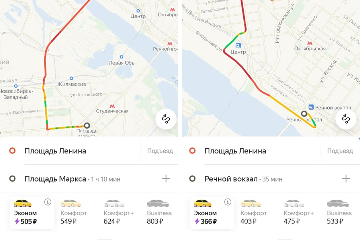 Пассажирам и водителям придется приготовиться к долгой поездке Пассажирам и водителям придется приготовиться к долгой поездке