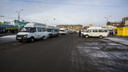 Цена проезда в новосибирской маршрутке взлетит на 10 рублей — всё из-за коронавируса