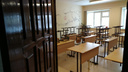 В Самаре школу закрыли на карантин из-за вспышки ОРВИ