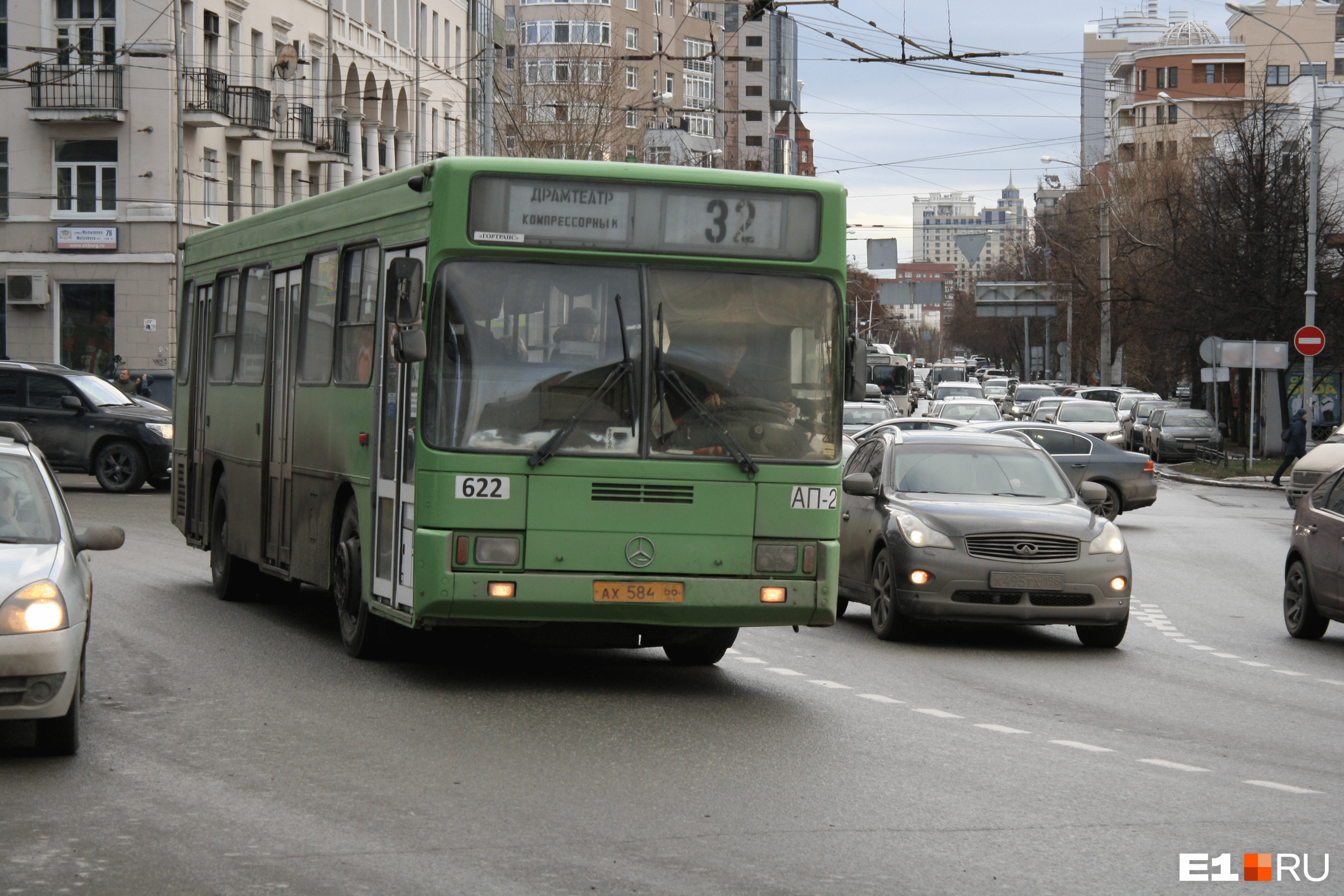 Общественный транспорт екатеринбург. Екатеринбургский автобус. 182 Автобус Екатеринбург. 019 Автобус Екатеринбург. 19 Автобус Екатеринбург.