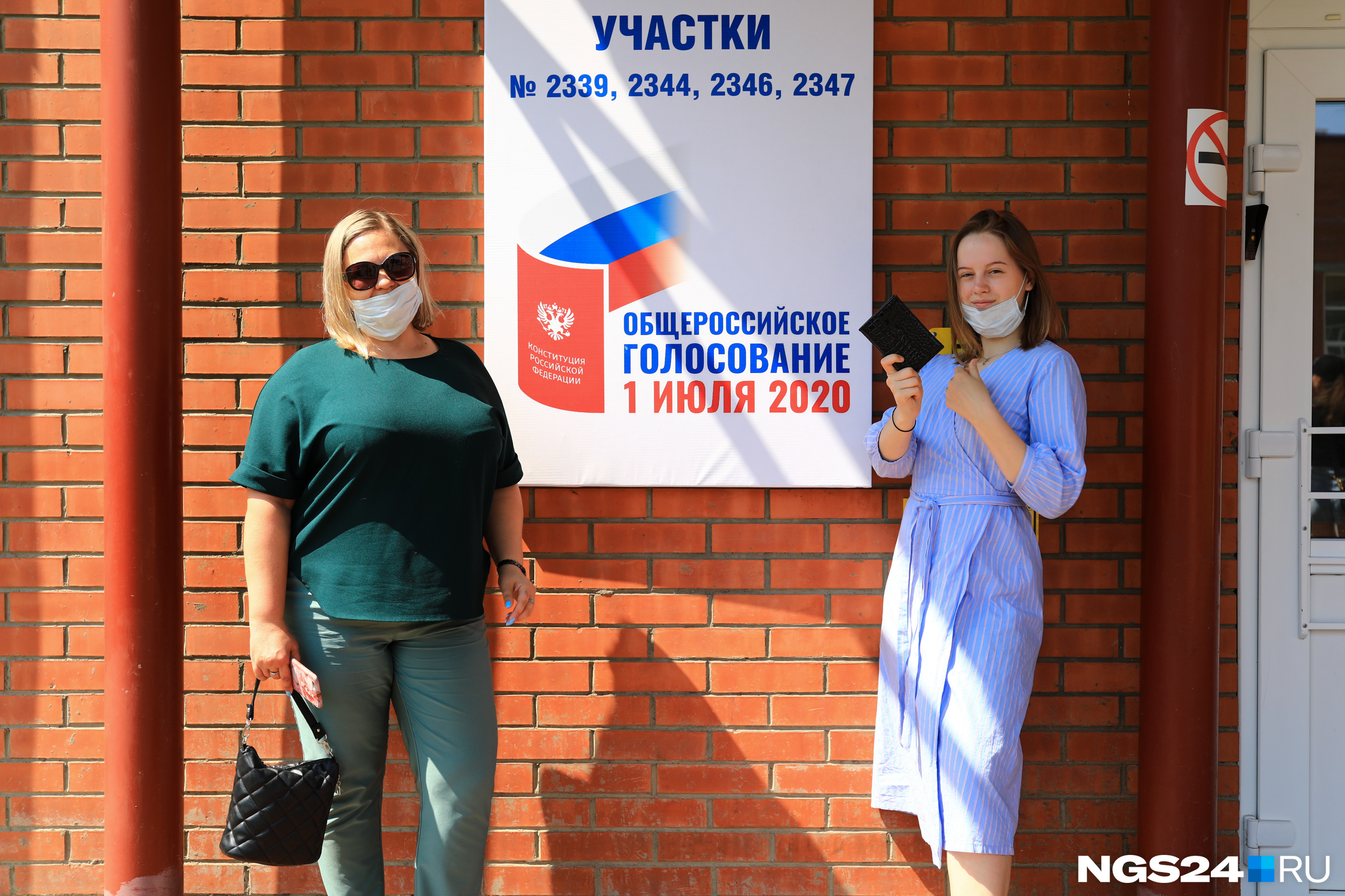 Как проголосовал красноярский край. Фото с избирательного участка 232 Красноярск.