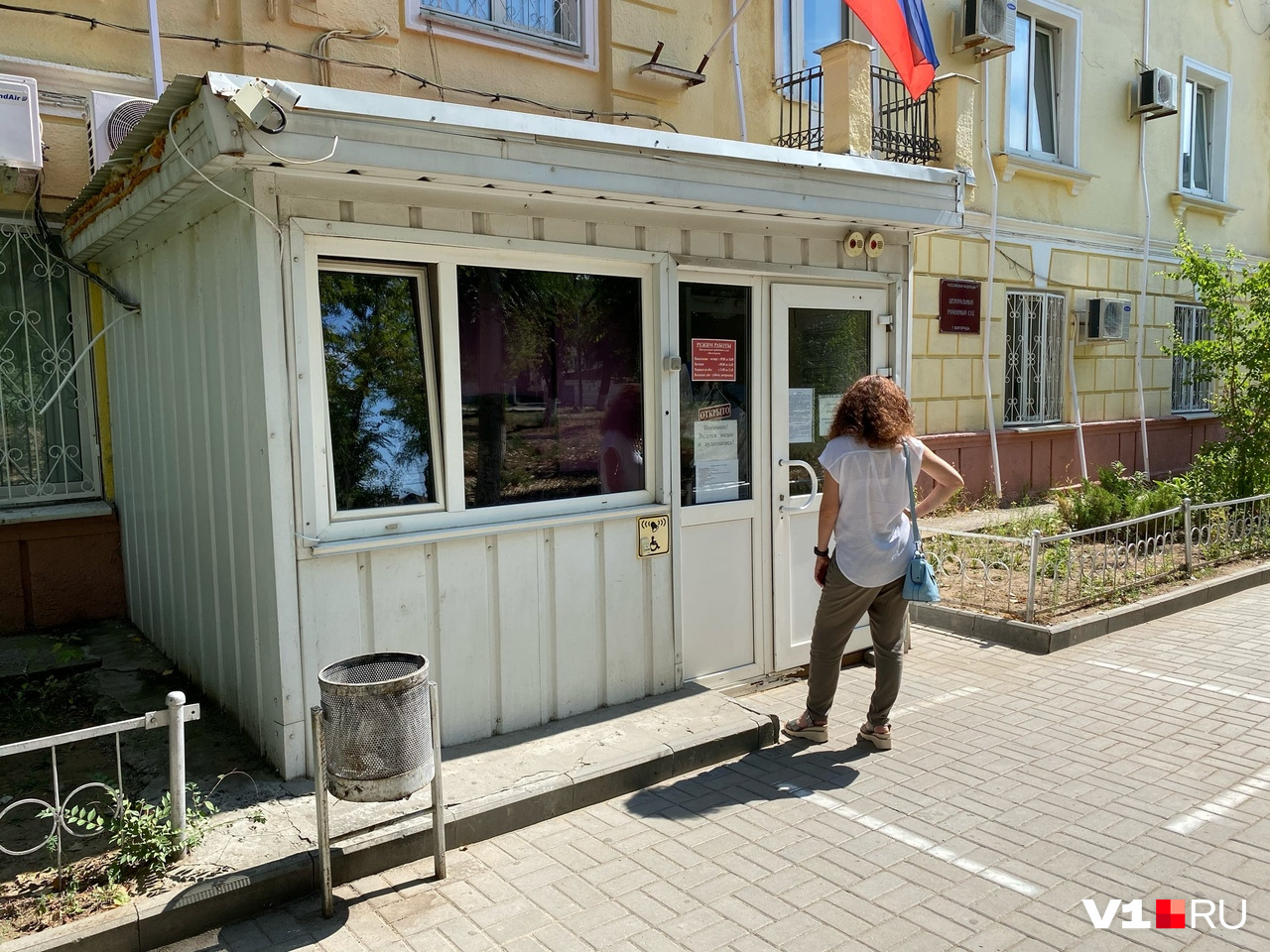 В Центральном суде заседания идут в обычном режиме В Центральном суде заседания идут в обычном режиме
