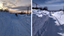 Работа над ошибками: коммунальщики расчистили заваленную снегом дорогу под Новосибирском