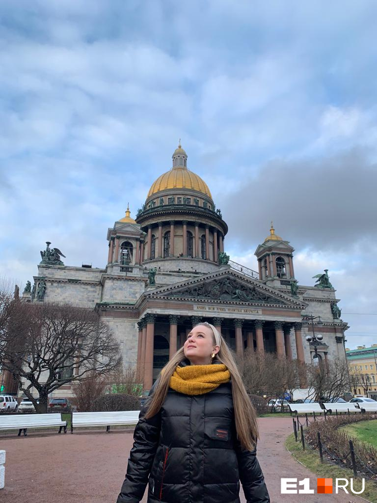 Редактор раздела «Медицина» на Е1.RU Ксения Маринина составила для вас <a href="https://www.e1.ru/news/spool/news_id-69624811.html" target="_blank" class="_">мини-гид по Санкт-Петербургу</a> Редактор раздела «Медицина» на Е1.RU Ксения Маринина составила для вас <a href="https://www.e1.ru/news/spool/news_id-69624811.html" target="_blank" class="_">мини-гид по Санкт-Петербургу</a>