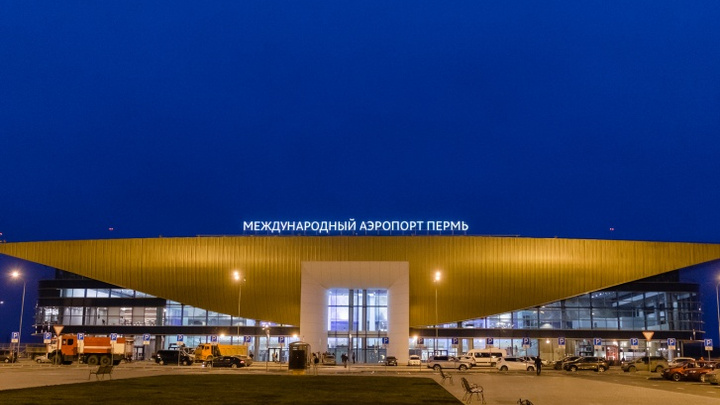 Самолет рейса Москва — Пермь совершил экстренную посадку в Шереметьево