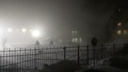 Густой утренний туман окутал Новосибирск — смотрим фото