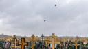 В Самаре на кладбище «Городское» выделят крупный участок под семейные захоронения