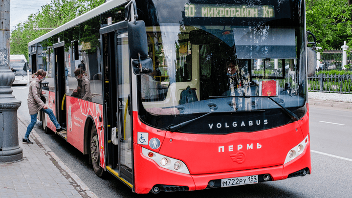 Пермяки смогут заранее узнавать расписание автобусов и трамваев на месяц вперед из «Яндекс.Карт»