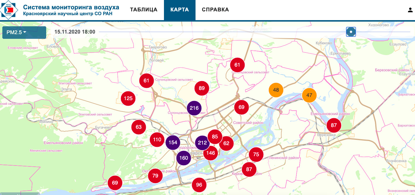 Карта черного неба в красноярске