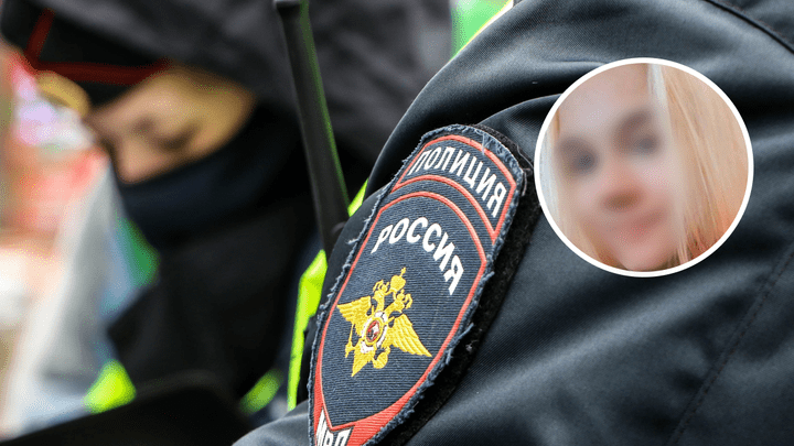 В Нижнем Новгороде пропала 16-летняя девушка