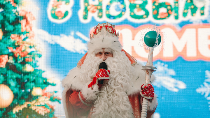 В маршрут новогоднего путешествия Деда Мороза вошла Тюмень. Когда он приедет?