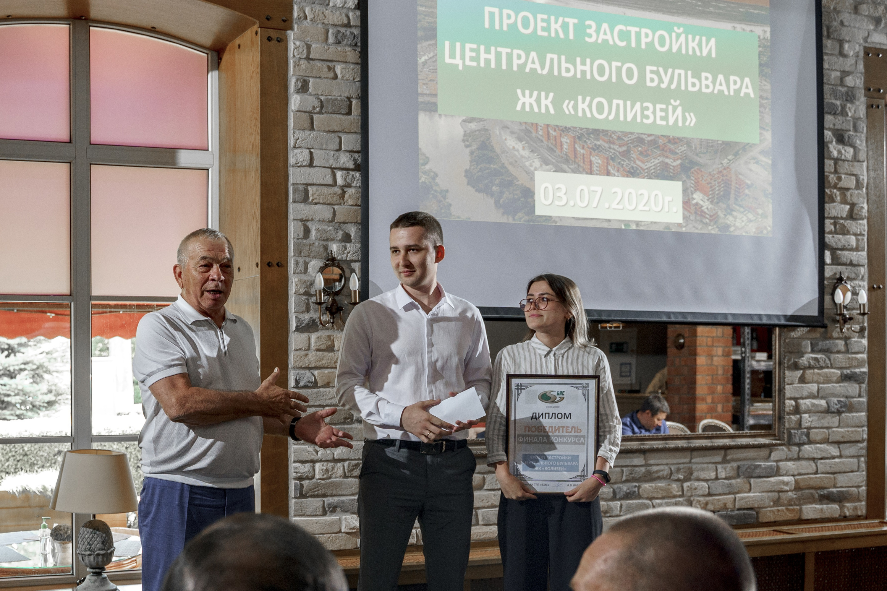 Волгоград жк колизей фотографии